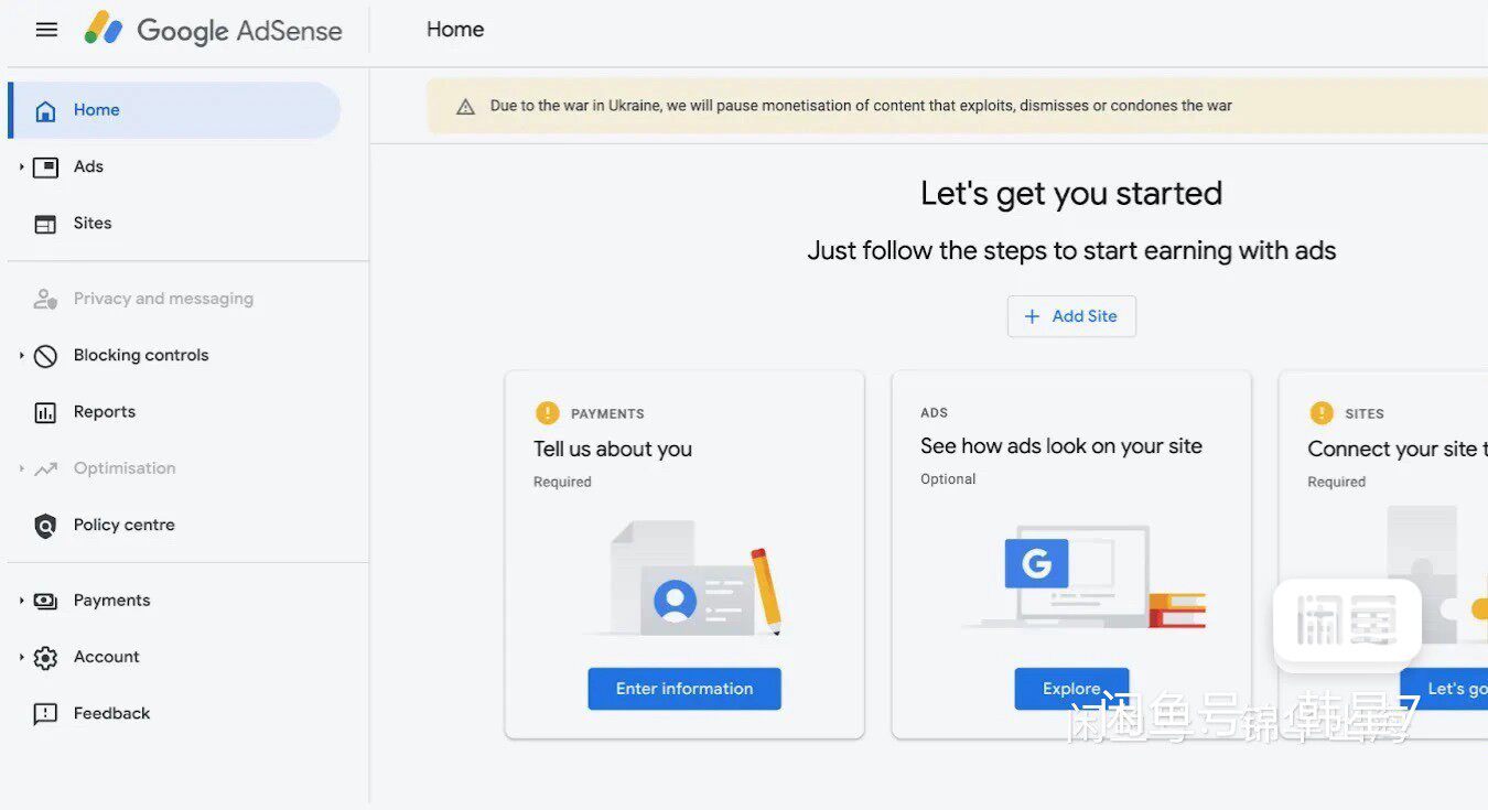 跨境广告联盟google++adsense独立站玩法
