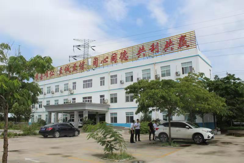 东原精细化工有限公司东房权证城区字第009204号东平国用(2014)第056