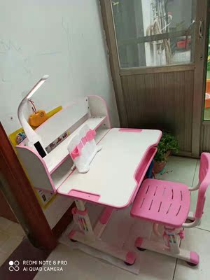 想了解博士有成儿童升降学习桌小学生书桌怎么样?有甲醛吗