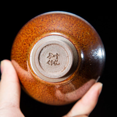 孤品 叶礼孝【全手工柴烧原矿釉红斑建盏26号】9cm 建阳建盏