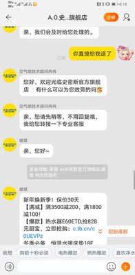 【说实话】华为720空气净化器怎么样？效果如何？