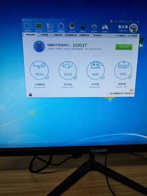 用后评价武极的电脑怎么样？怕选错受罪？