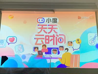 【效果评测】酷乐视投影仪和极米投影仪哪个好？效果差？