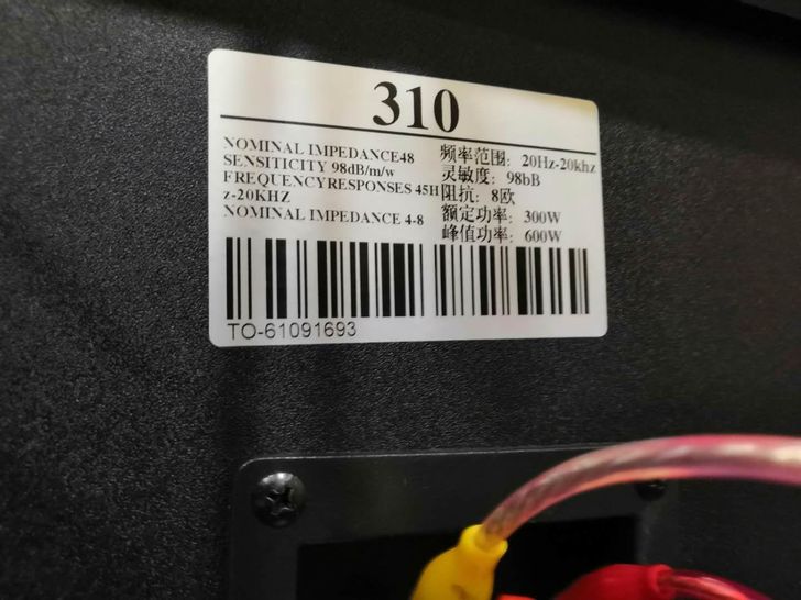 10寸家庭KTV卡包音响套装铝架喇叭300瓦大功率高配