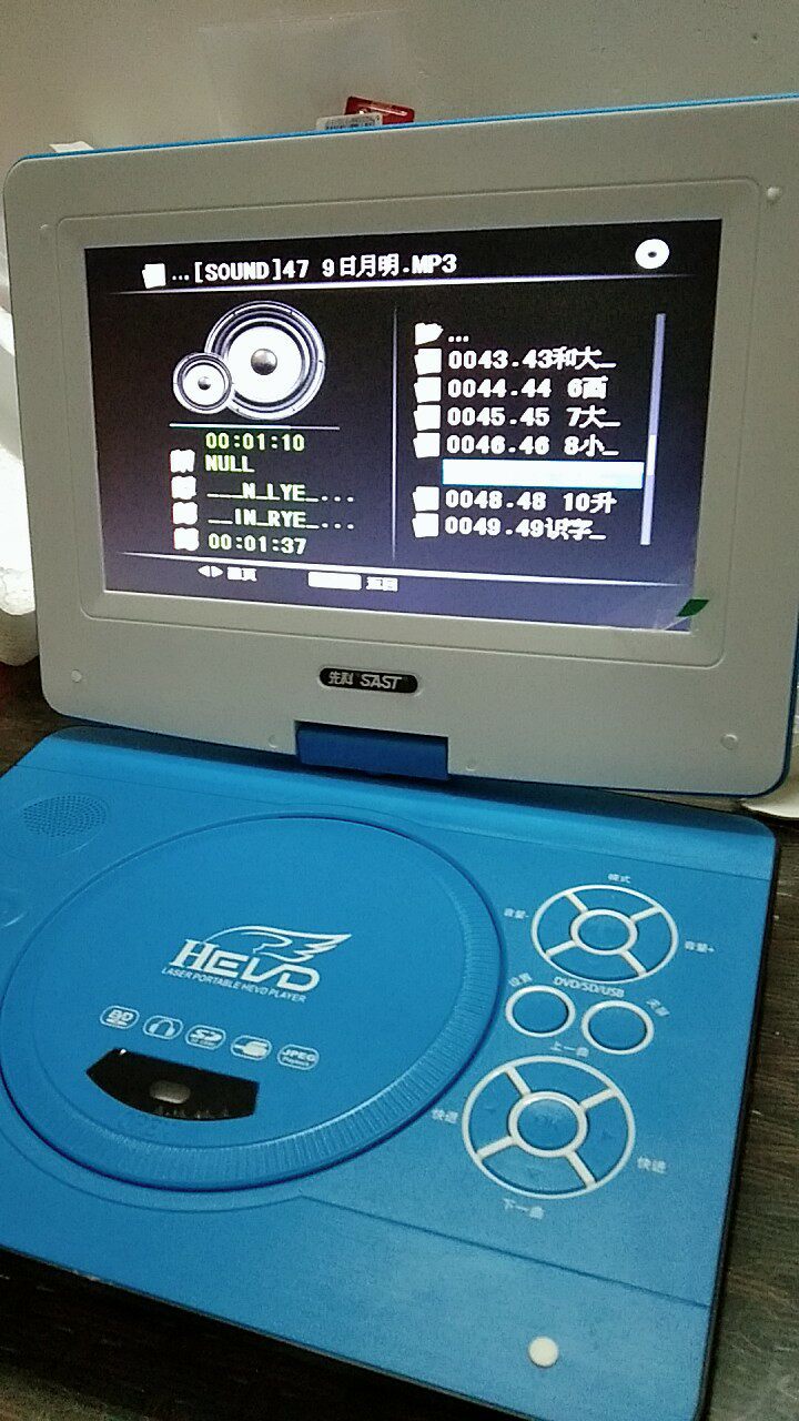 金正播放器dvdc30评测金正c30真实用户评价