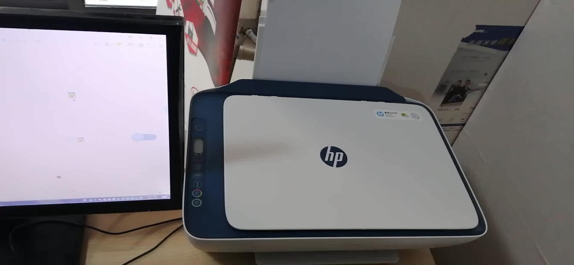 惠普照片打印机质量怎么样?谁用过啊 - 乐器教程网