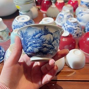 "四夕窑"相关搜索