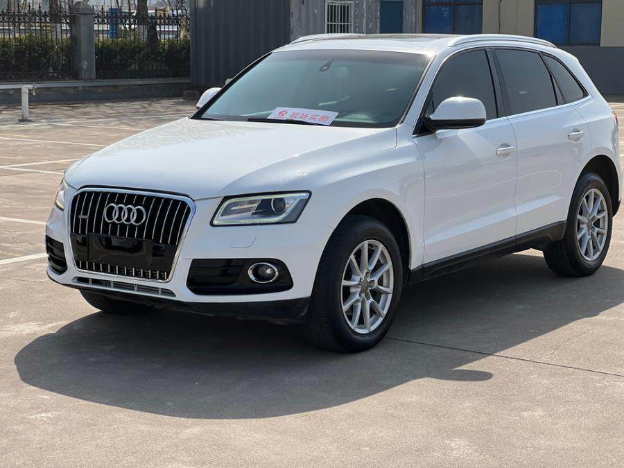 奥迪q516年网络拍卖公告