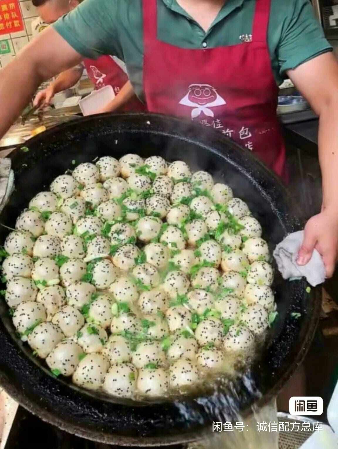 正宗上海灌汤生煎包【商业开店技术配方】～超详细视频教程（精确