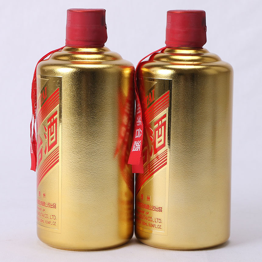 【免保参拍227】2018年 华致金茅台 飞天 53度 500ml*2瓶 久通