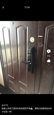 评测点评【深度使用】金指码指纹锁怎么样，到底好不好用呢？