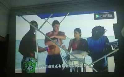 【点评点评】酷乐视Xpower怎么样？评价差吗？