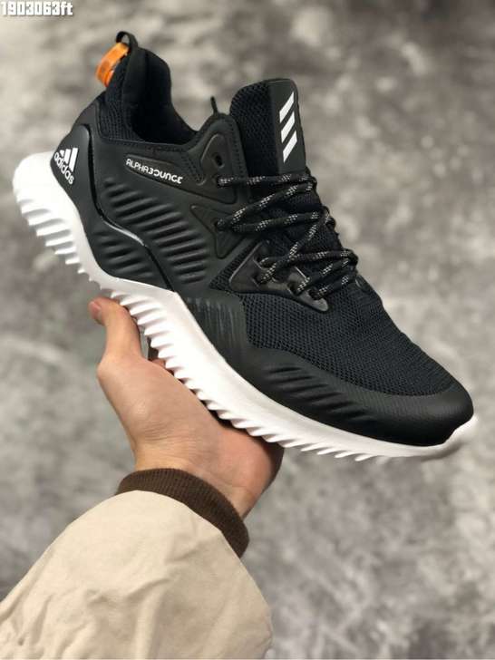 阿迪达斯Adidas阿尔法330二代