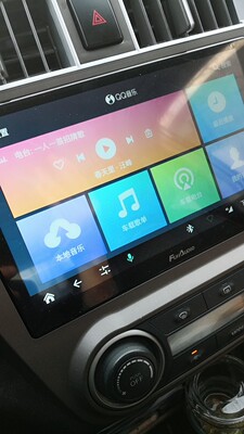 大家评测说说飞歌gs2音质怎么样入手感受飞歌gs2导航好不好用