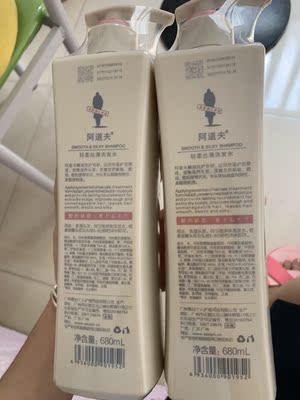 阿道夫洗发水哪种最香，阿道夫洗发水跟沙宣比哪个好