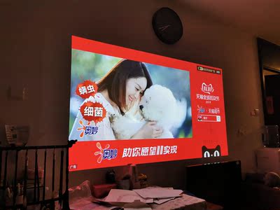 极米投影仪家用哪一款性价比高，用后有必要给大家诉说...