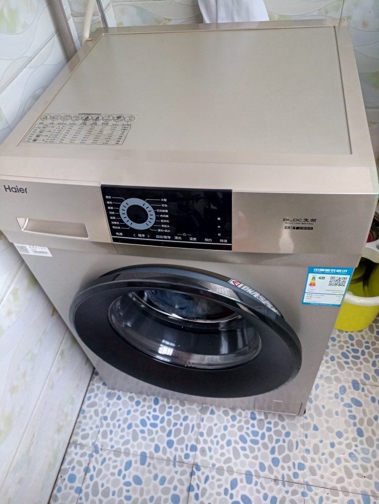 海尔xqg100-b016g使用一年后的感受,瞧瞧吧