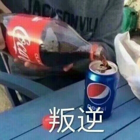 德云社饼四亲笔签名