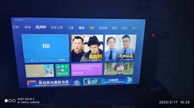 荣耀智慧屏买哪个版本比较好呢，大家推荐一个好的！