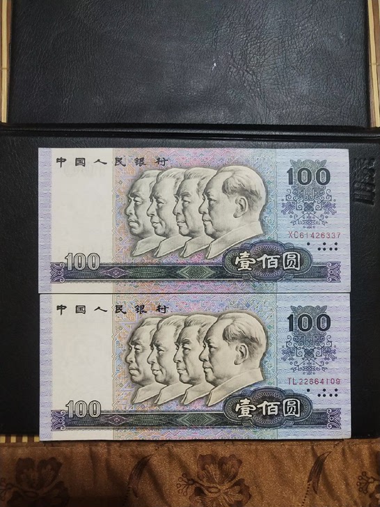 100元2张