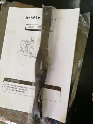 【使用评价】斯诺德划船机怎么样?健身效果好不好?