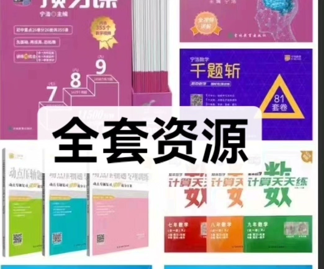 假期卷起来！让我们自然卷~开心卷~