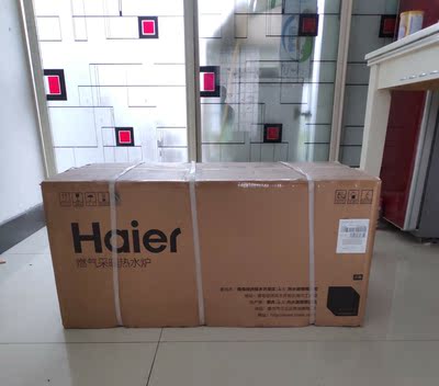 说说看圣都阳光壁挂炉是哪里生产的品牌，和美的哪个好？