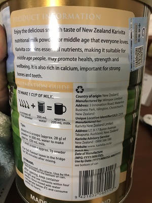 卡瑞特兹奶粉怎么样?内行分析实际使用情况。