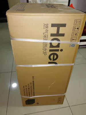 圣都阳光A2真实使用感受,不想被骗看下这里