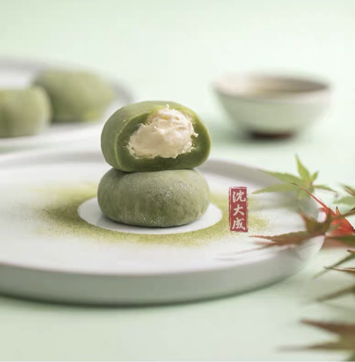 沈大成网红鲜奶青团奶味冰激凌内馅夏天吃货礼物