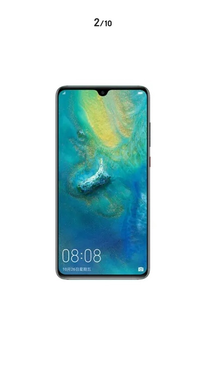 华为HUAWEIMate20麒麟980AI智能芯片全