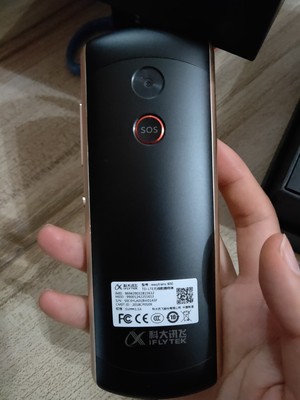 买后又退了，大家对科大讯飞翻译机怎么样真的了解多少