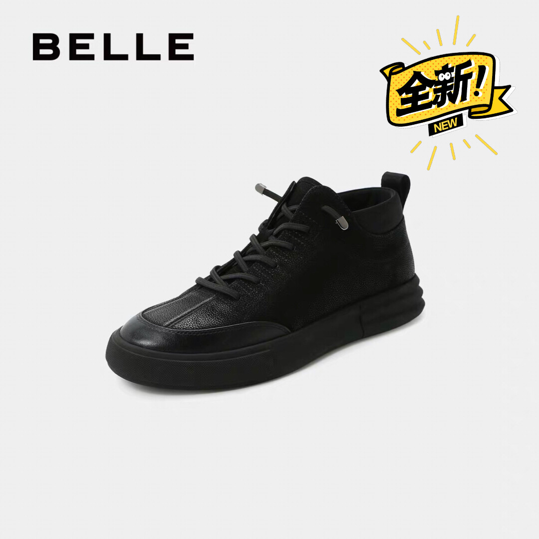 Belle/百丽冬新商场同款牛皮革男舒适休闲短靴6SN0