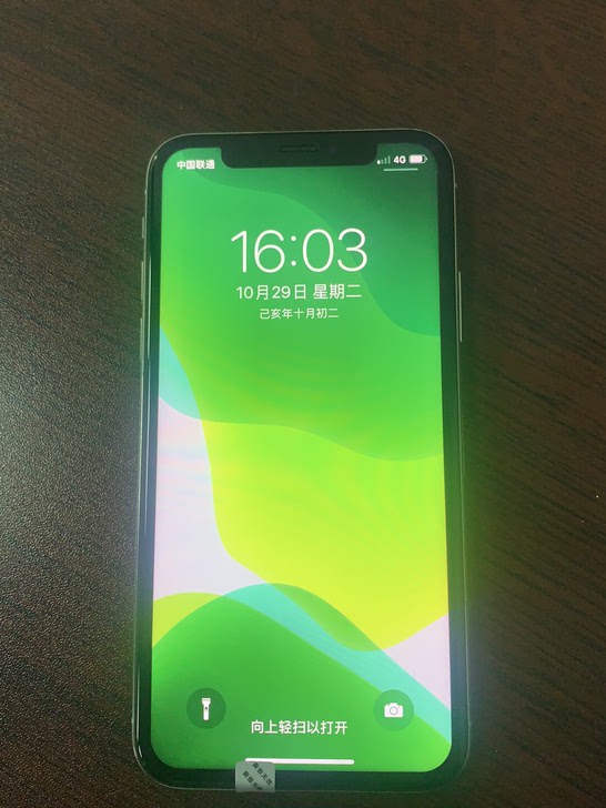 iPhoneX无锁三网通，64无面容最好的国产屏，吃鸡王