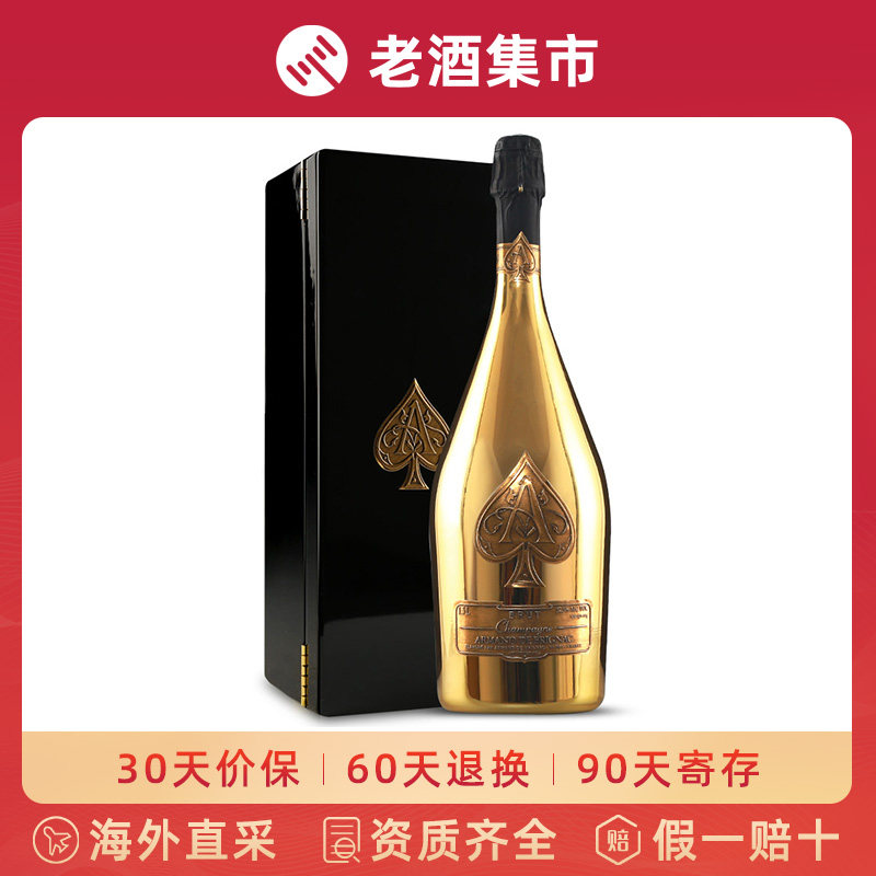 5l黑桃a黄金标香槟起泡葡萄酒礼盒装 750ml*1瓶