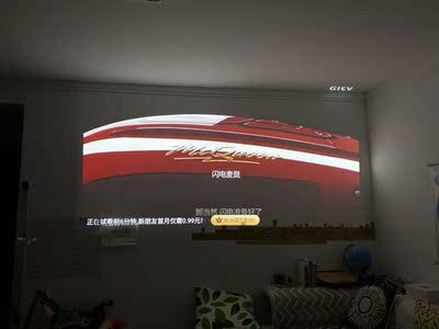 【求讨论】家用乐佳达投影仪怎么样？买了有后悔的吗？