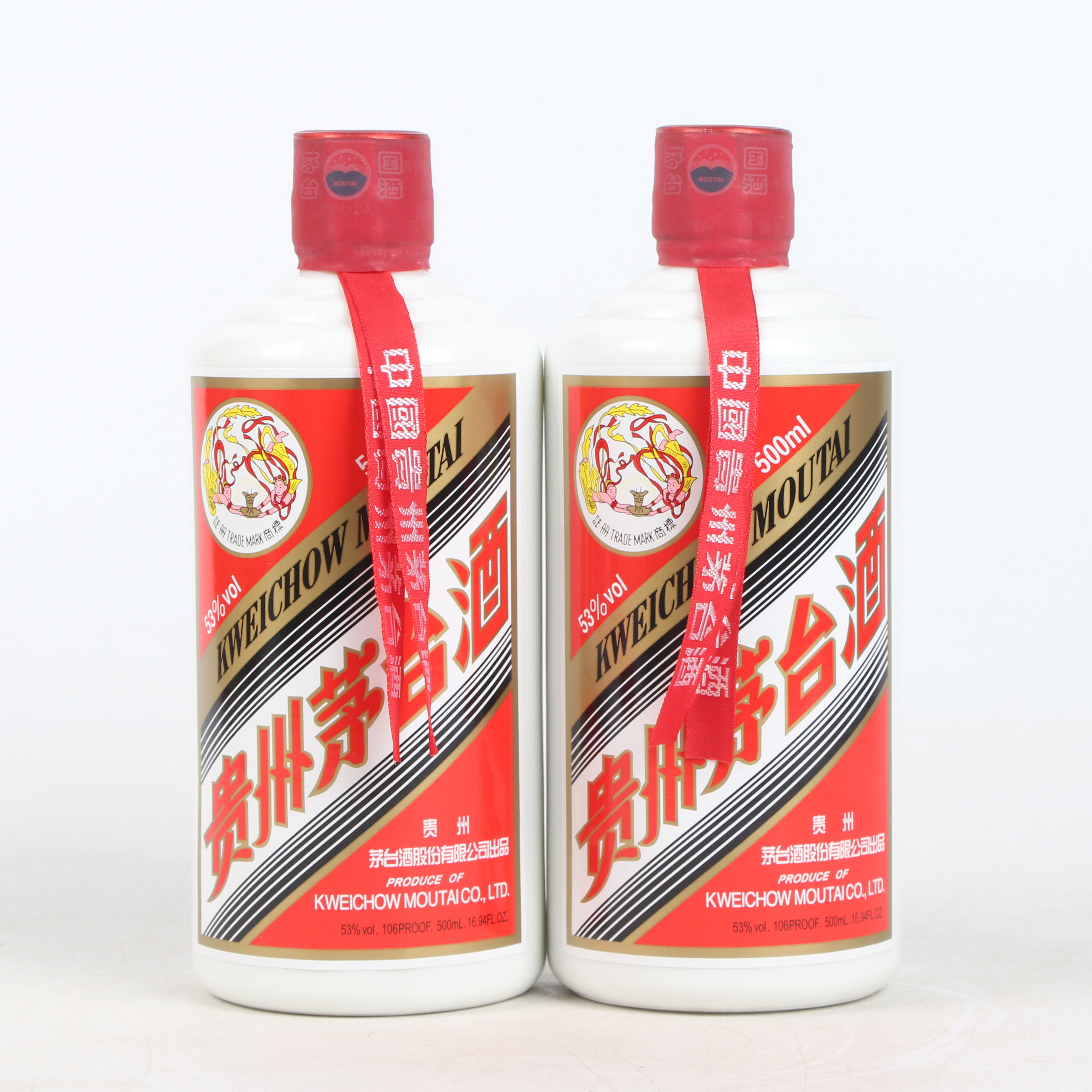 12【智瑞老酒】 2018年 贵州茅台酒 飞天 53度500ml 2瓶酱香型