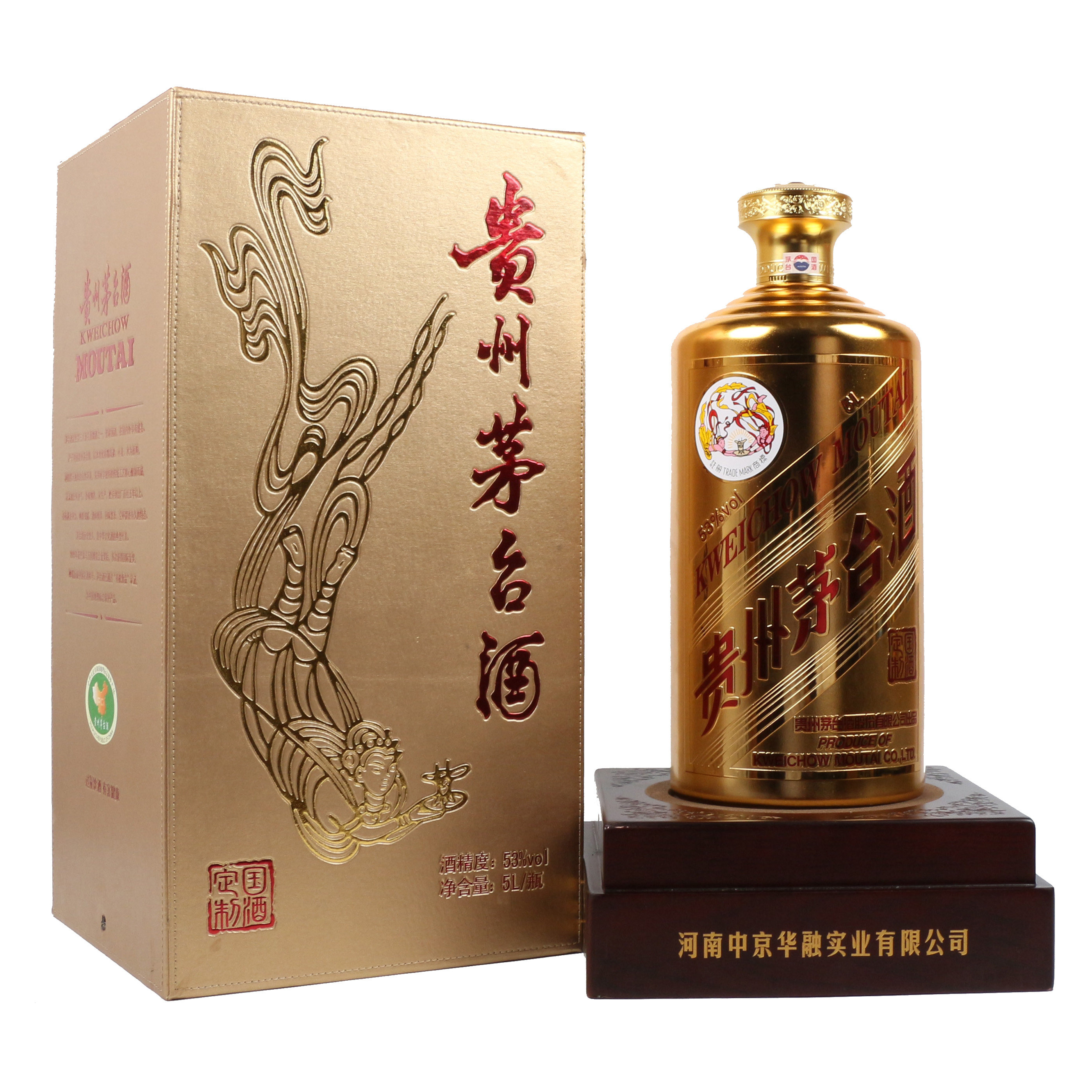 【歌德】34.国酒定制金爵 贵州茅台酒 53度5000ml 1瓶