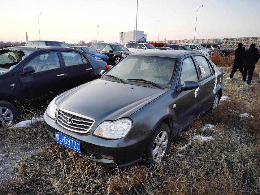 蒙jb8720吉利美日小轿车网络拍卖公告