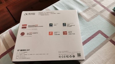 真实使用感受优缺点点评小豹ai单词宝怎么样，好不好用？使用方法简单吗