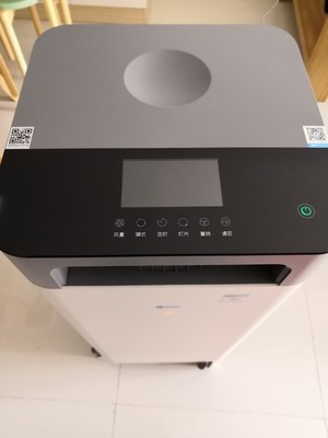 【使用真相】Dyson戴森TP06空气净化器怎么样？是品牌吗？