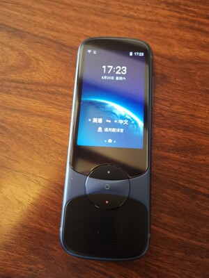 真实使用感受【已解决】猎豹移动翻译机怎么样,好不好用?准确率高吗