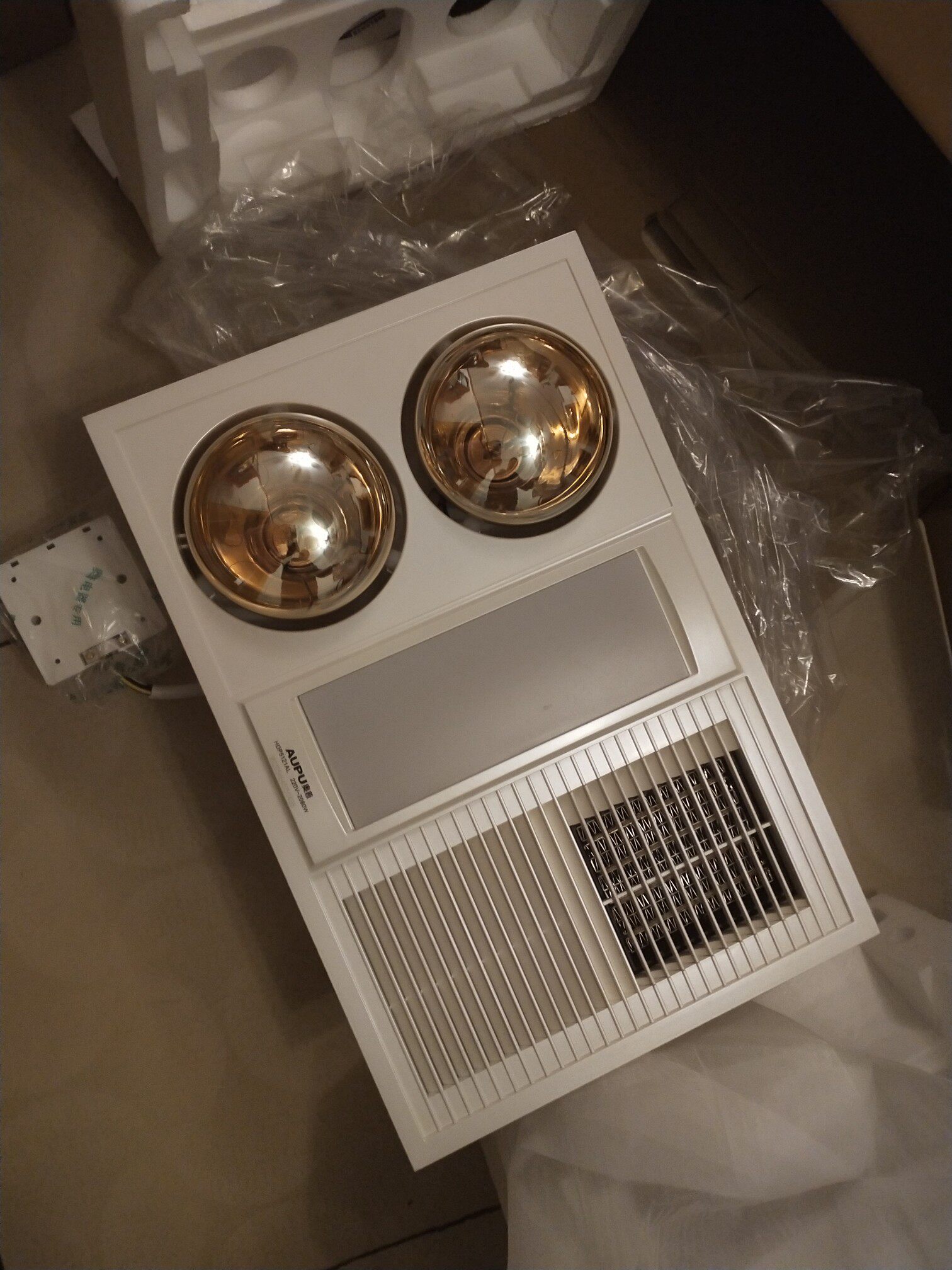 奥普hdp1021c浴霸怎么样?好不好,恒温吗