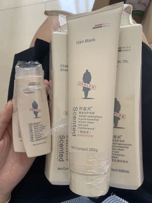阿道夫洗发水哪种最香，阿道夫洗发水跟沙宣比哪个好