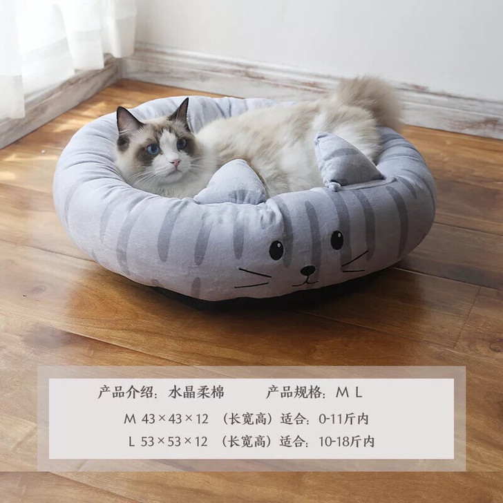 可爱网红猫窝，精选优质法莱绒，柔软舒适，品质面料，耐抓耐咬，