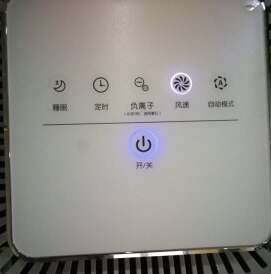 一个月亲身体验Dyson戴森HP06空气净化器怎么样？质保几年？