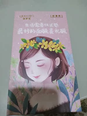 点评Dr.ArrivoThe Zeus宙斯美容仪标准版怎么样?真实内幕曝光