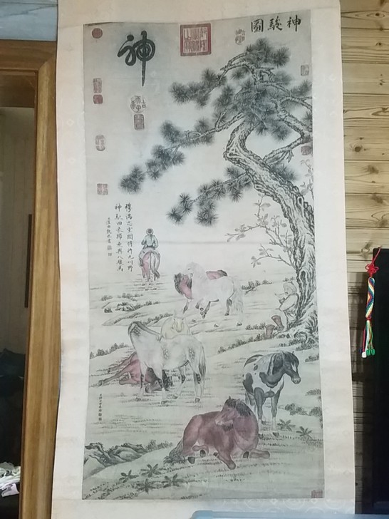 郎世宁《神骏图》八骏马真迹名人字画国画