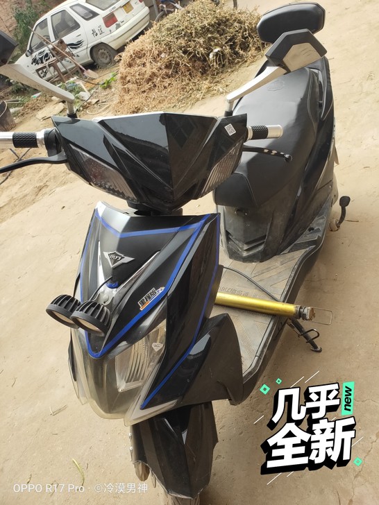 品牌型号:小刀电动车72V（黑色）