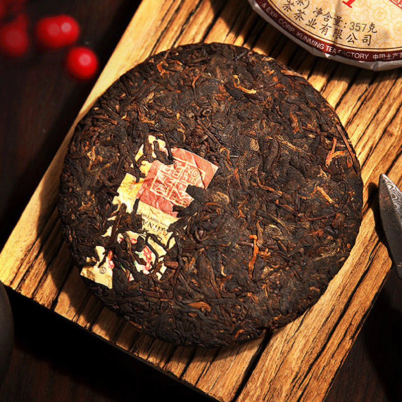 【3片】中茶2019年7571普洱茶叶熟茶357克饼茶1501
